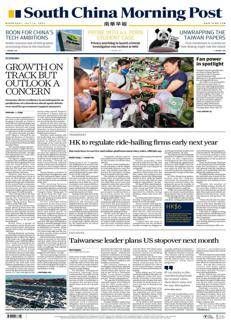 Cina: Crescita economica del 5,2% nel secondo trimestre, ma sfide in vista