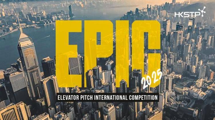 EPIC 2025 Outdid Itself with Record-High 1,200 Applications