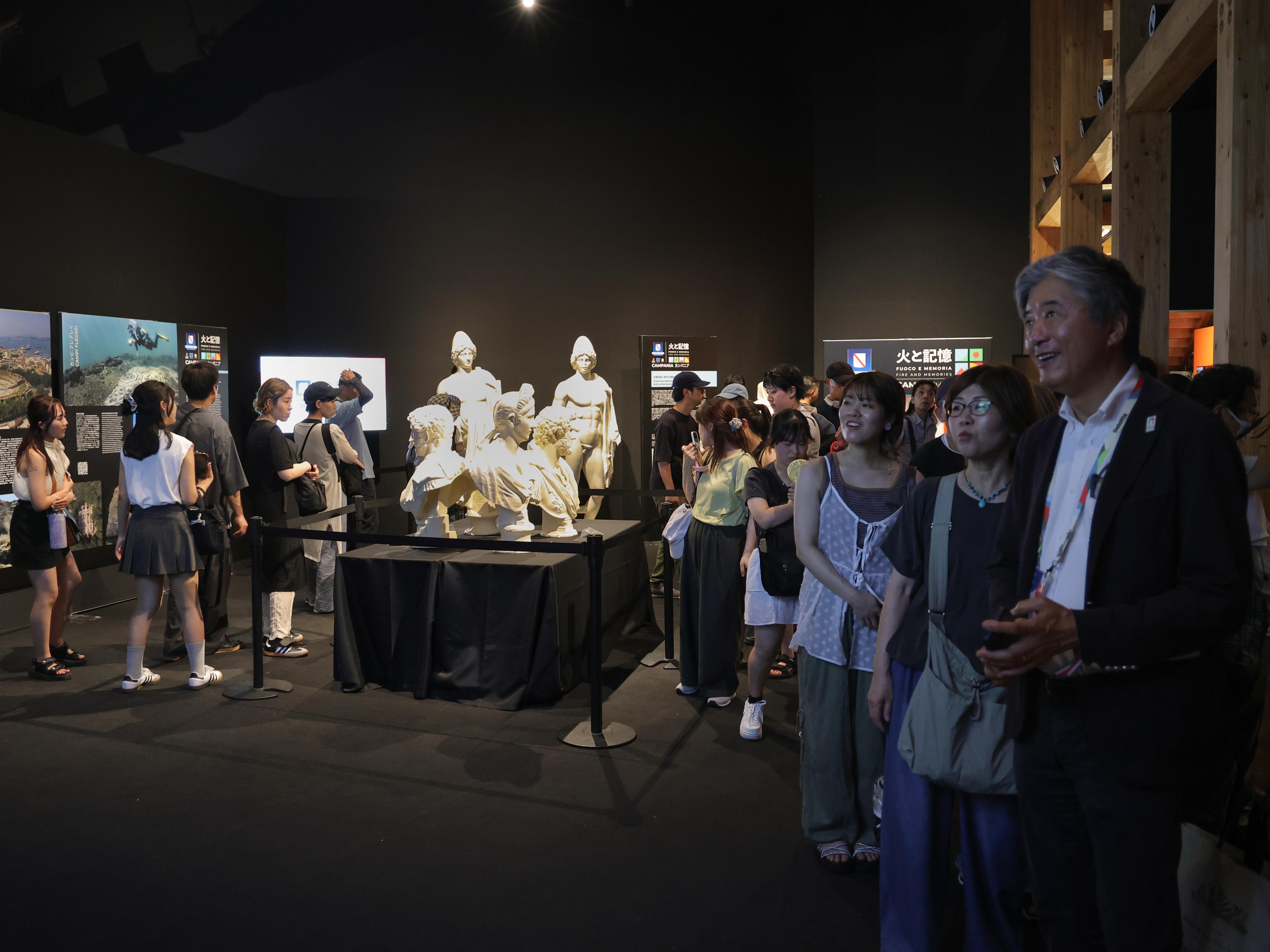 campania osaka 2025 comm 20250721170303