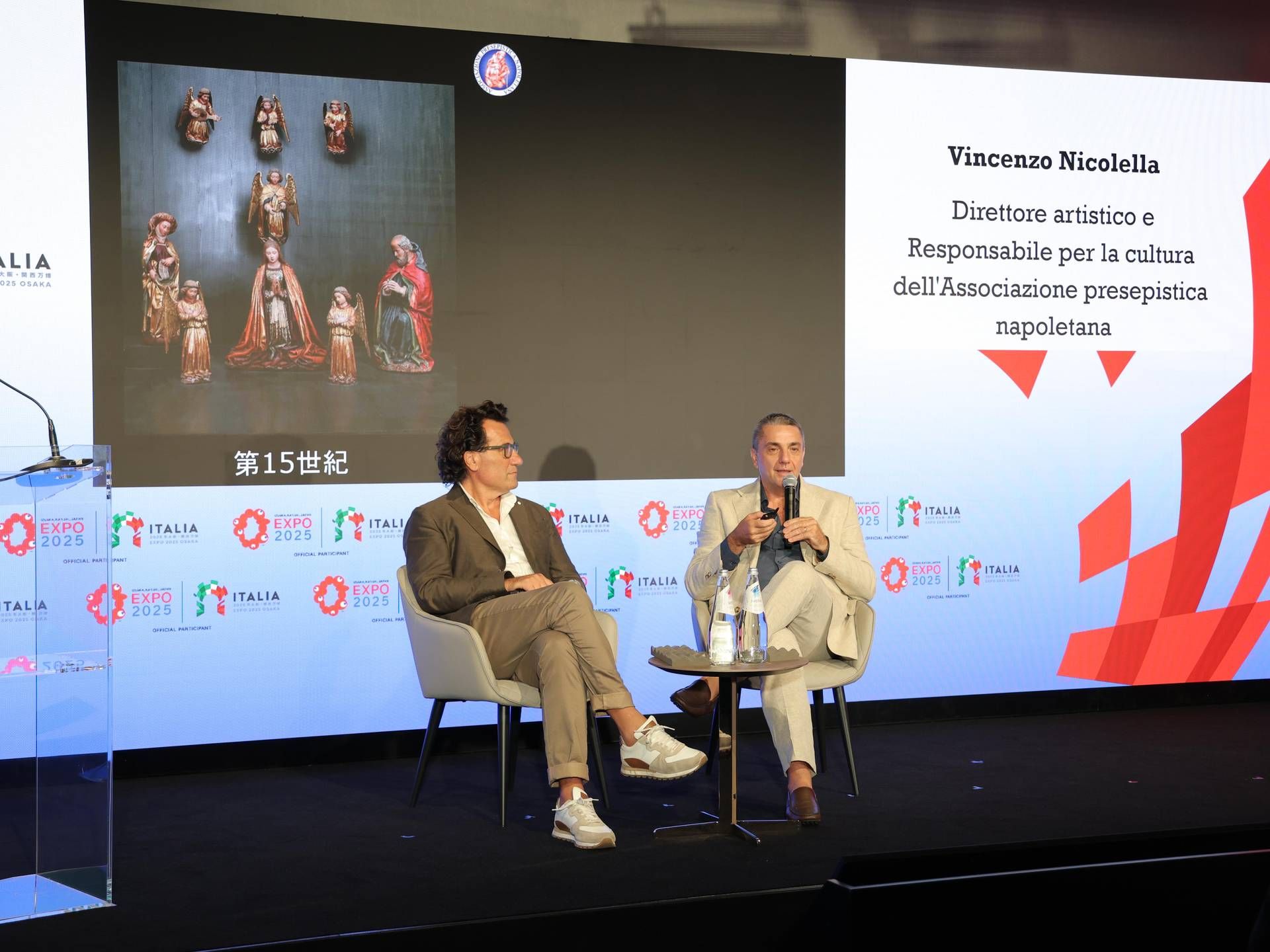 campania osaka 8 2025 comm