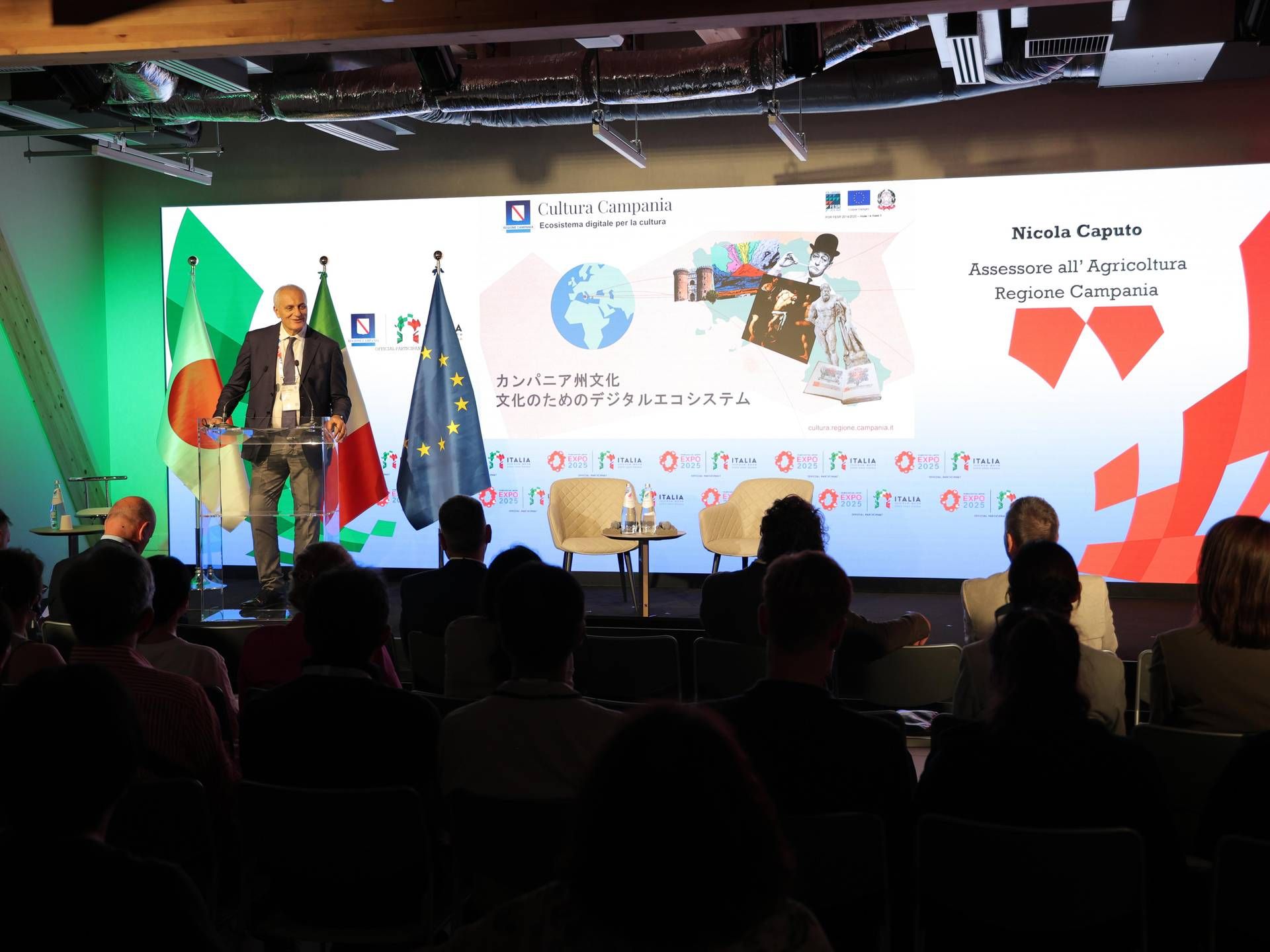 campania osaka 7 2025 comm