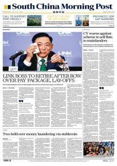 Hong Kong: Leung Chun-ying warns against property purchases by mainland Chinese