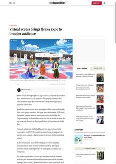 Giappone: L'Expo di Osaka offre esperienze virtuali per i visitatori