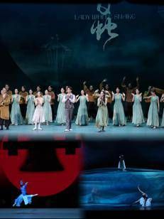 Lady White Snake Premieres in the U.S., Presented by Shanghai Grand Theatre