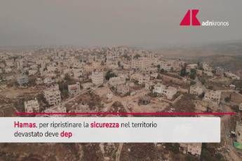 Premier palestinese: