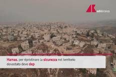 Premier palestinese: 