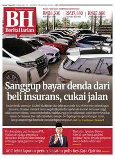 Malesia: Proposta di premi in denaro per i dipendenti pubblici che denunciano la corruzione