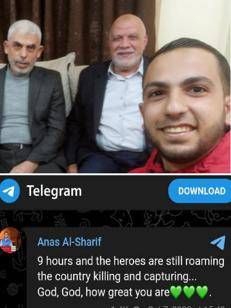 La foto di Al-Sharif con Sinwar e il messaggio