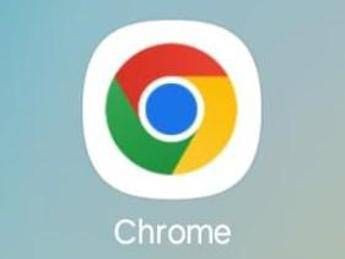 Perplexity vuole comprare Chrome, offerta da 34,5 miliardi di dollari per il browser di Goog