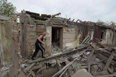 Un'area del Donetsk