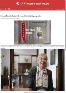 Cina: La diplomazia culturale italiana si rafforza con la Cina