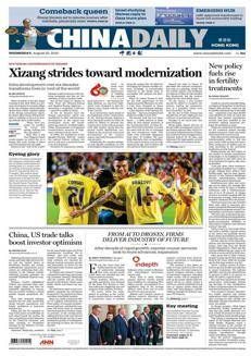 Cina: Crescita dei servizi di corriere espresso e innovazione tecnologica