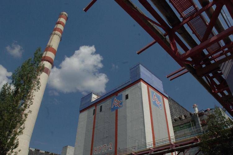 Kursk, la centrale nucleare (Fotogramma/Ipa)