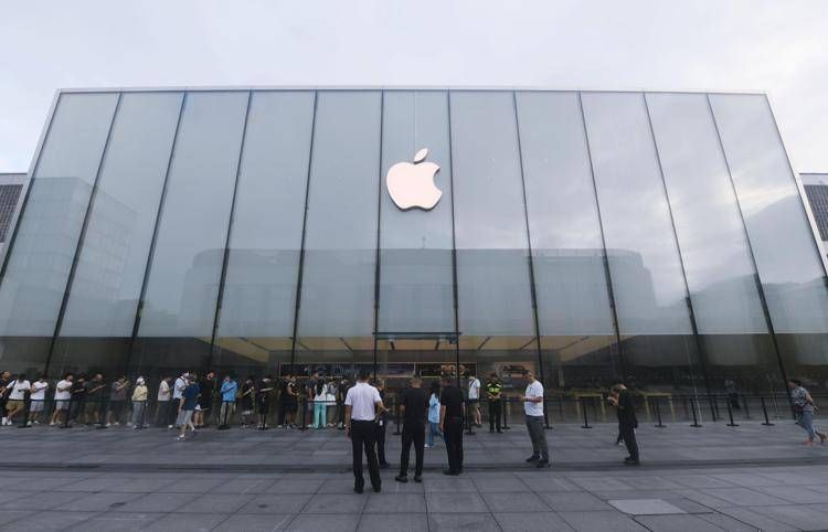 Apple store - Ipa