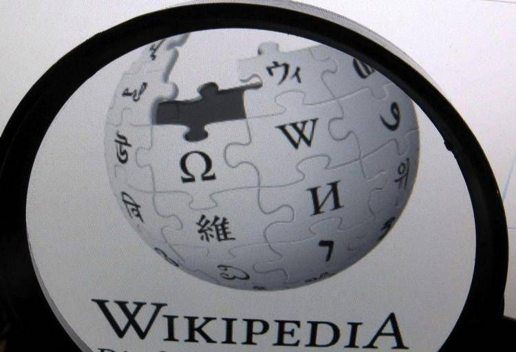 Logo di Wikipedia - (Ipa)