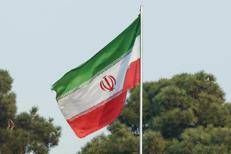 Bandiera dell'Iran - Ipa