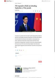 China: Modi will not attend the September 3 parade