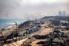 Striscia di Gaza (Afp)