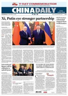 Cina: Xi Jinping e Putin rafforzano i legami bilaterali con nuovi accordi