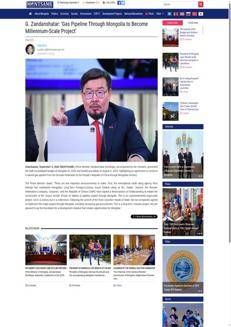 Mongolia: Presentato il budget 2026 e avviato un grande progetto di gasdotto