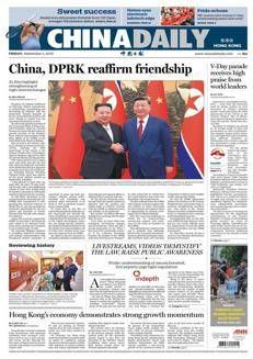 Cina: Xi Jinping e Kim Jong-un rafforzano i legami tra Cina e DPRK