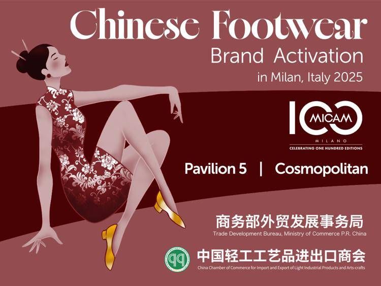 A Micam 100 la “Chinese Footwear Brand Activation” mostra il meglio della produzione calzaturiera cinese