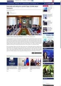 Mongolia: Inizio della riunione del governo per discutere progetti strategici