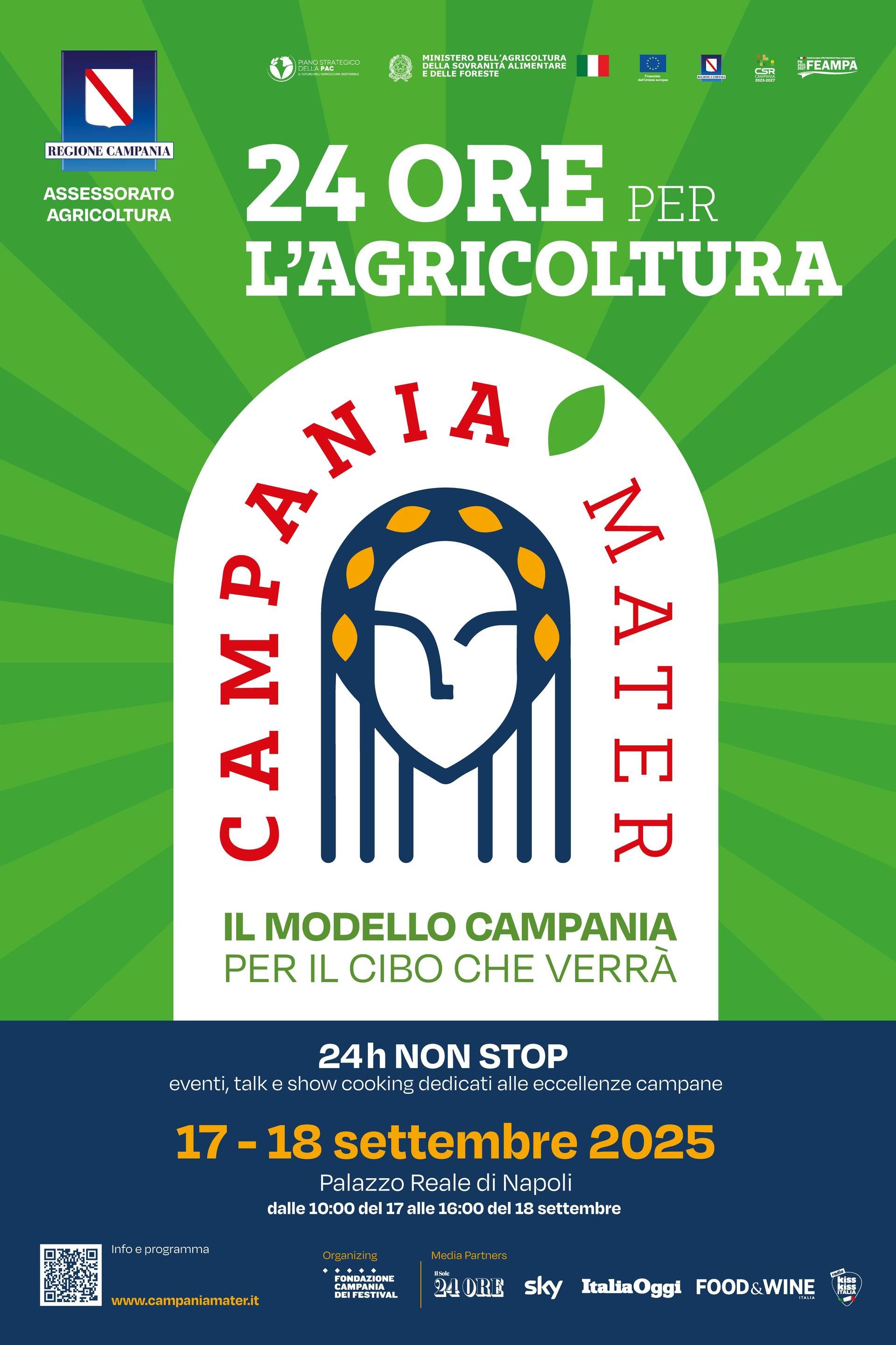 Agroalimentare, Palazzo Reale di Napoli ospita 'Campania Mater' per futuro del settore