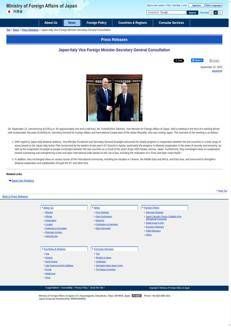 Giappone: Incontro tra Funakoshi e Guariglia per rafforzare i legami bilaterali