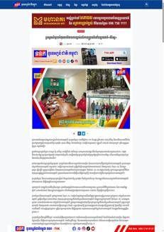 Cambogia: Il Ministero dell'Ambiente interviene contro costruzioni illegali nel Parco Nazionale Preah Suramarit