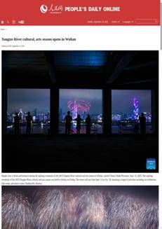 Cina: Inaugurata la stagione culturale e artistica del Fiume Yangtze a Wuhan