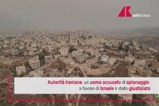 Gaza City sotto attacco di Israele, news di oggi