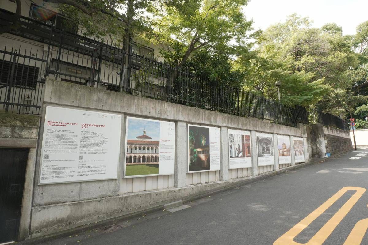 La mostra fotografica di Fondazione Bracco ‘Milano con gli occhi di Leonardo’ all’Ambasciata d’Italia a Tokyo