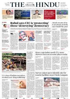 India: Stati Uniti revocano visti a dirigenti indiani per traffico di precursori di fentanyl