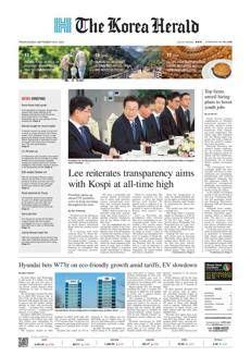 Corea del Sud: Conglomerati annunciano assunzioni per 30.000 nuovi posti di lavoro