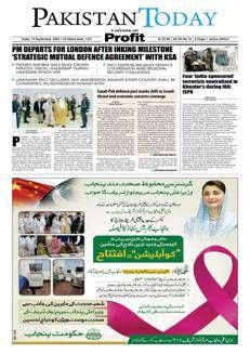 Pakistan: Il Primo Ministro Shehbaz Sharif firma un accordo di difesa con l'Arabia Saudita