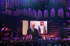 Il videomessaggio di Putin all'Intervision - Afp