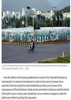 Pakistan: HPV vaccine introduced into immunization program but met with skepticism