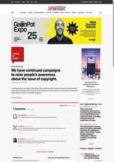 Giappone: Maggiore consapevolezza necessaria sui diritti d'autore tra gli utenti di internet