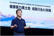 Zhang Ping'an, Huawei's Executive Director of the Board and CEO of Huawei Cloud