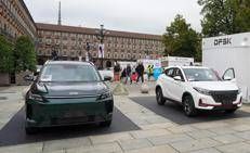 DFSK al Salone Auto di Torino 2025