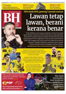 Malaysia: Tunku Ismail criticizes FIFA&#39;s decision on FAM and seven players