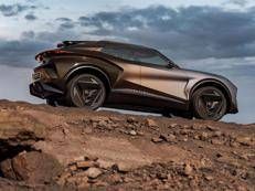 CUPRA Tindaya: il nuovo linguaggio del design CUPRA a Monaco