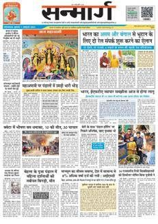 India: Large influx of devotees in Kolkata for Mahaaashtami