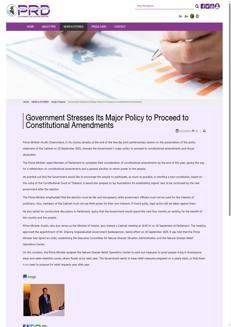 Tailandia: Anutin Charnvirakul annuncia riforme costituzionali e nuove elezioni