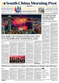 China: Hong Kong celebrates National Day with crowded events