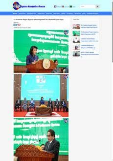 Cambogia: Presentato il rapporto sui progressi della riforma della gestione finanziaria pubblica