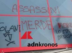 Sede Leonardo a Torino: manifestanti pro Gaza vandalizzano le auto dei dipendenti - Foto