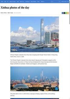 Cina: Navi della Marina Popolare Cinese concludono eventi a Hong Kong