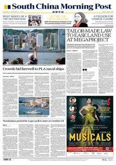 China: Hong Kong introduces more flexible land use policies for Northern Metropolis development